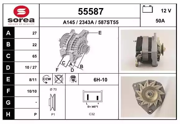 55587 EAI generátor